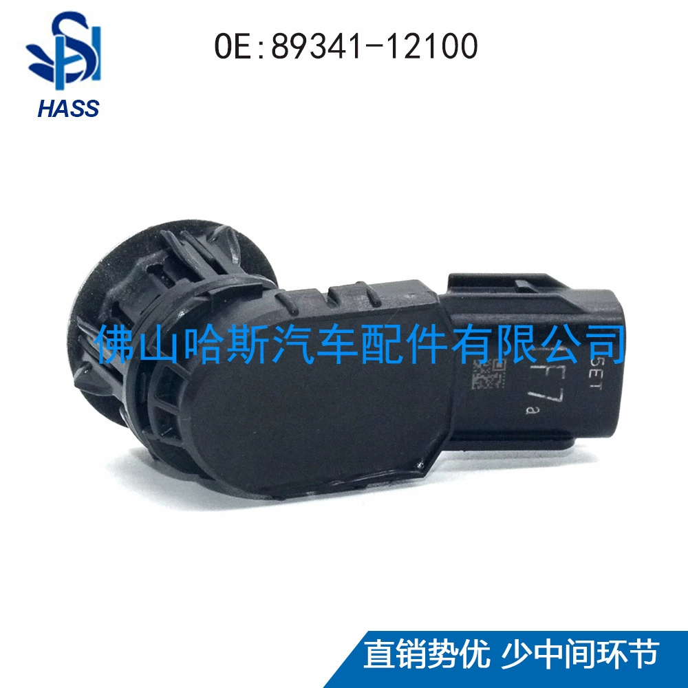 Подходит для датчика парковочного радара Toyota PDC Eye 89341-12100