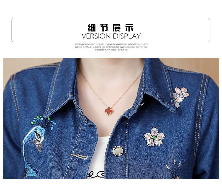 Blouson femme en Cow-boy - Ref 3322248 Image 21