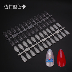 New Japanese Almond Nail Art, Pointed Droplet Shape Practice Nail Color Card Nail Template, 5 Pieces Set