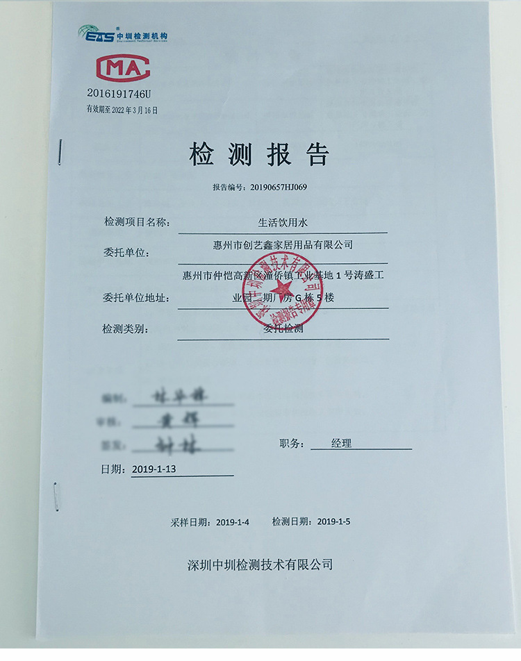 水泥工艺主图2_17.jpg