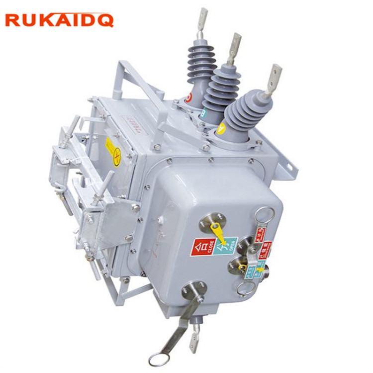 如开 ZW20-12/630 手动不带隔离 12KV柱上高压户外真空断路器