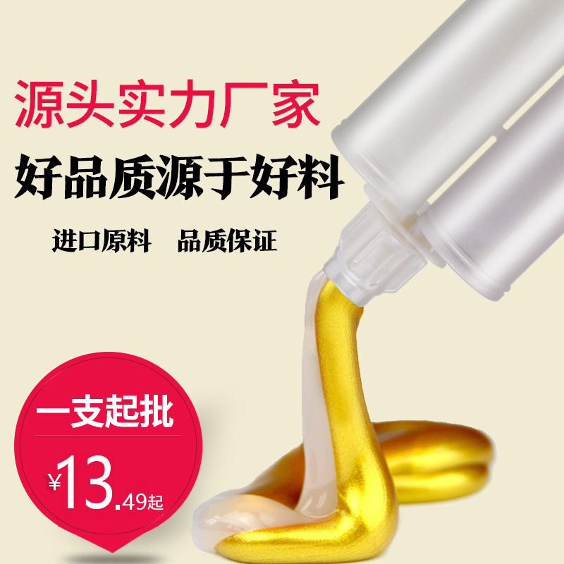 US joint agent Tile factory wholesale AB Sealant Oily True porcelain glue Availability