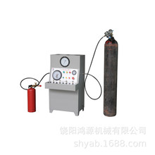 【MDG1.7】鴻源廠家粉劑滅火器灌充機型號  灌裝設備供應生產