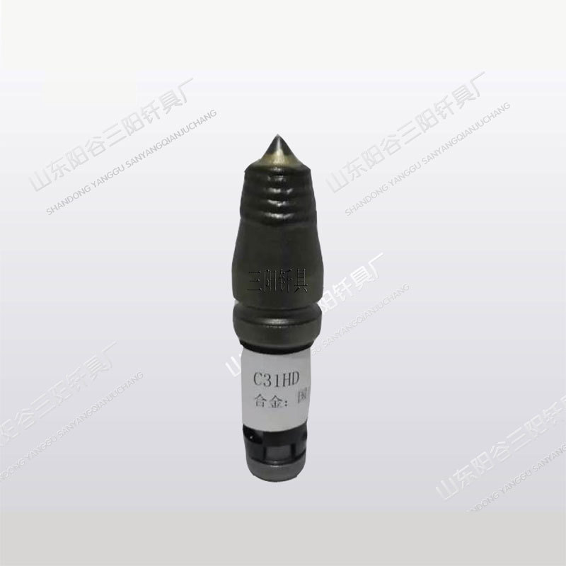 供应三阳耐磨合金旋挖截齿 子弹头齿 C31小旋挖齿批发