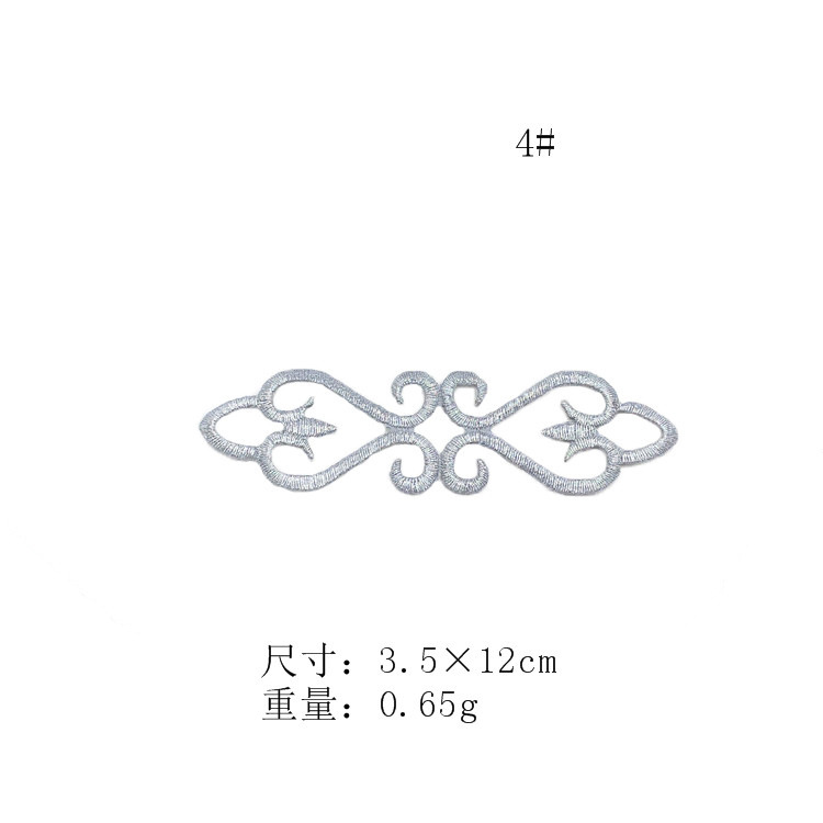 QQ图片20190106131154-4