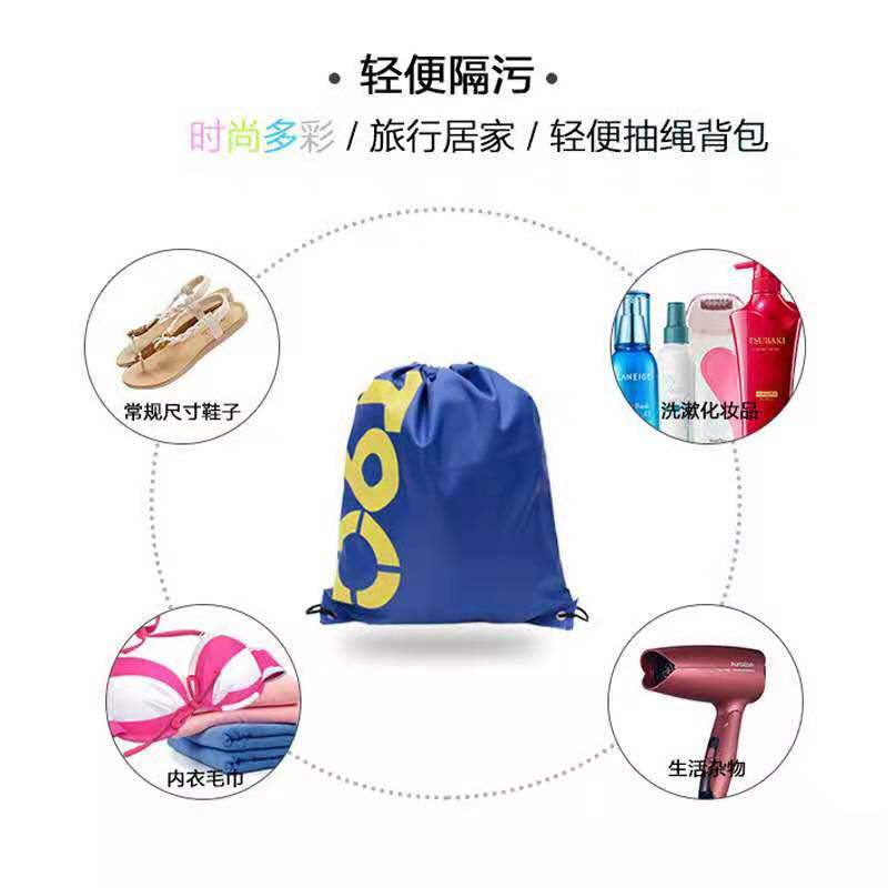 微信图片_20190714185958