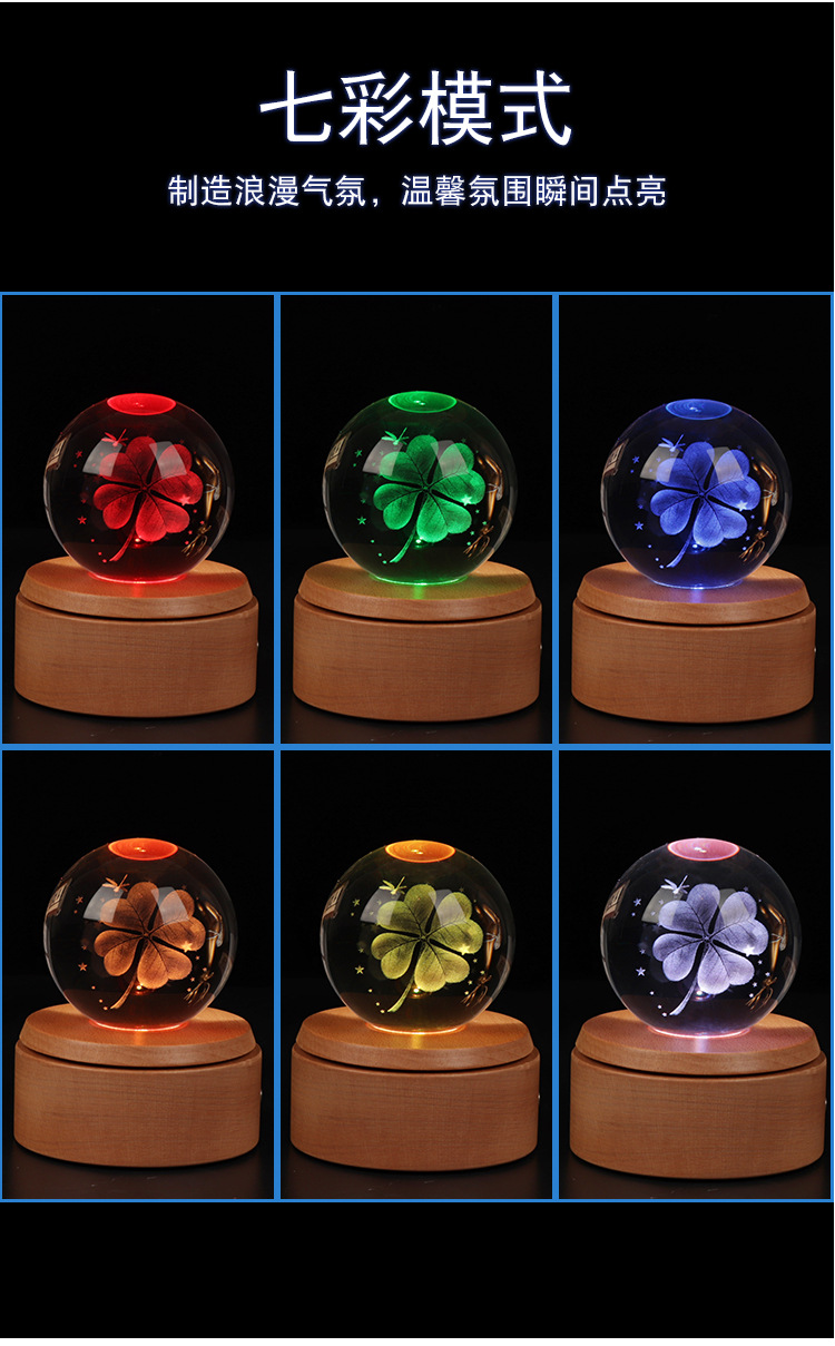 新款18曲详情页_05