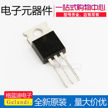 ���˷����� KA7812 KA7812ETU TO-220 12V ֱ�� ��ͯ