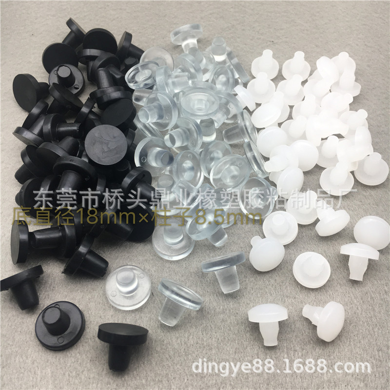 厂家直供pvc胶塞使用于家具桌椅防滑垫t型pvc透明螺丝孔塞堵头