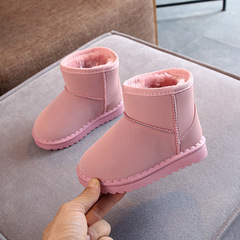 Children's Snow Boots 2023 Winter New Thick Fleece Baby Cotton Shoes Warm Thick Keeping Warm for Boys and Girls Waterproof Boots