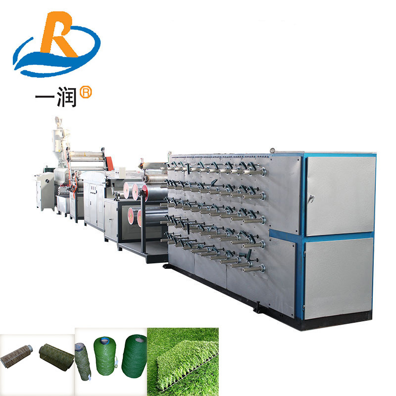 莱州一润机械塑料扁丝围栏草坪丝防尘网遮阳网密目网拉丝生产设备