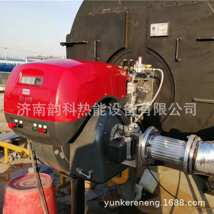 直销道森燃烧器 利雅路燃烧器 锅炉改造低氮燃烧机 超低氮燃烧器