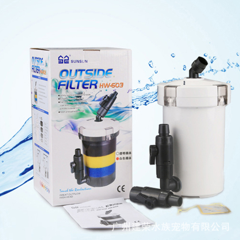 HW-603B/602B 603/602 filtering bucket fish tank outer filtrate front…