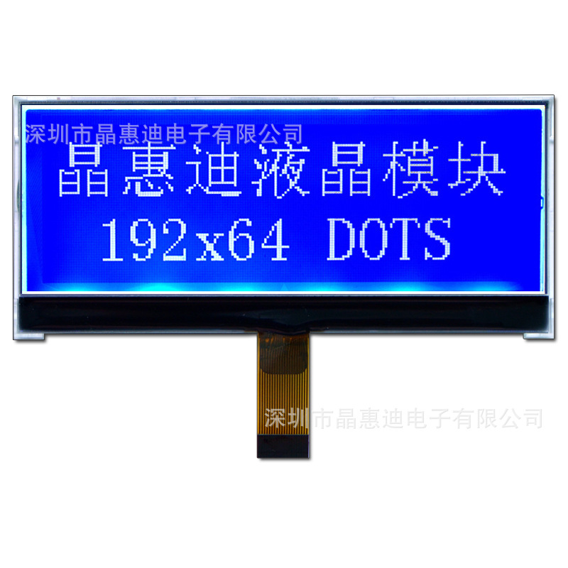 LCD/Һ/4//19264///Ĥ/ʾֱ