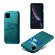 工厂批发适用于Iphone 11 6.1手机壳 插卡保护壳套苹果11手机皮套