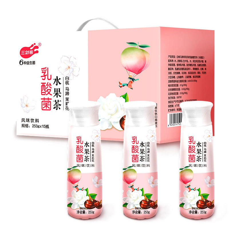 三劍客 乳酸菌水果茶 新品上線 風味飲料 整箱批發 誠招全國代理