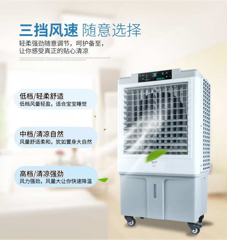 MSF-60Y详情页改_07