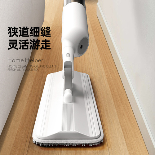 Manufacturer wholesale flat spray water spray mop household flat mop lazy mop hand wash free floor mop