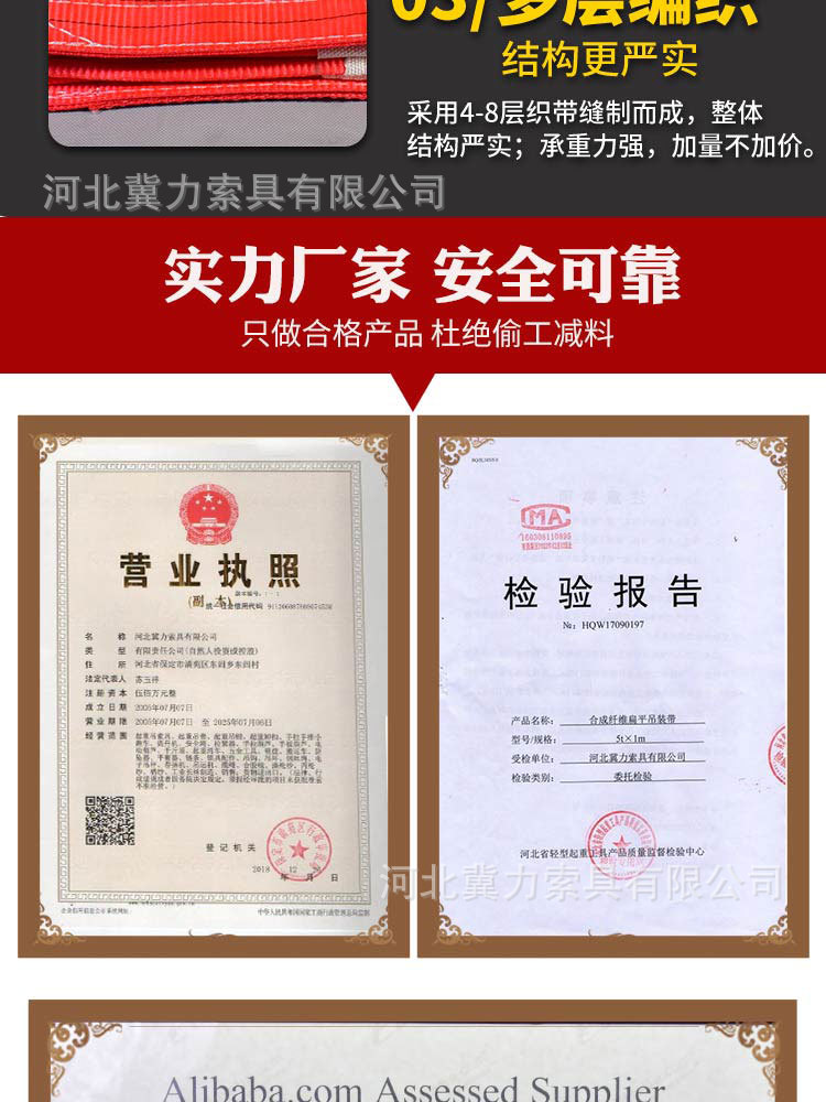 TIM图片20190418084202_03.jpg