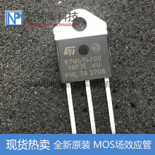BTW69-1200 50A 1200V TO-3P�ɴ��� 40EPS12PBF ���ʵ���ɿع�