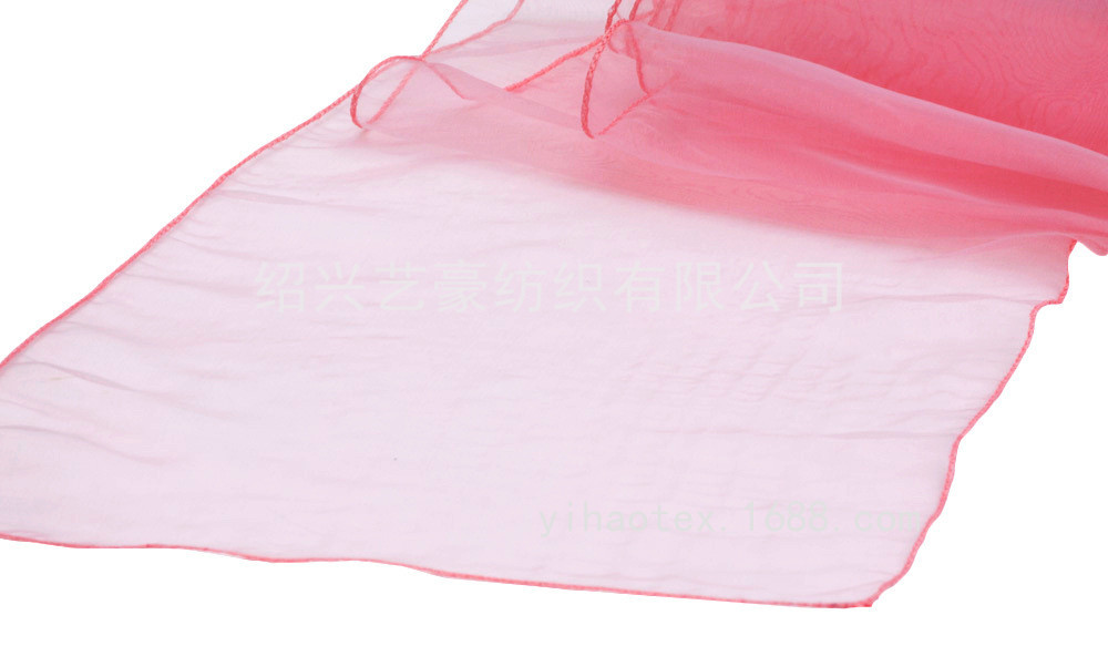 3142730368_2099273503