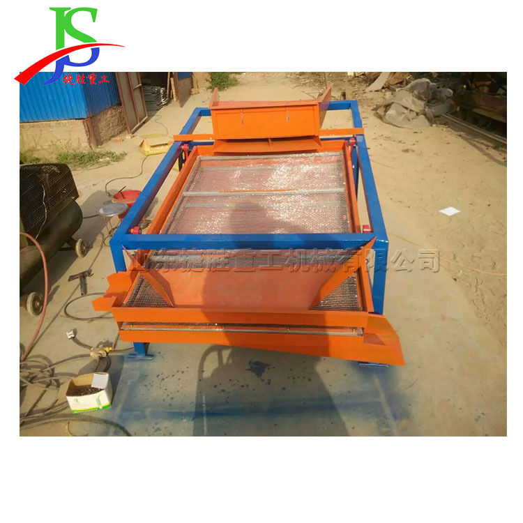 花生大米分级筛选机  粮食颗粒物料清杂去灰机  小麦水稻去石机