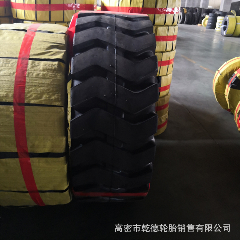 工程轮胎18.00-25实心胎装载机工程车铲车轮胎批发耐磨防滑工程胎