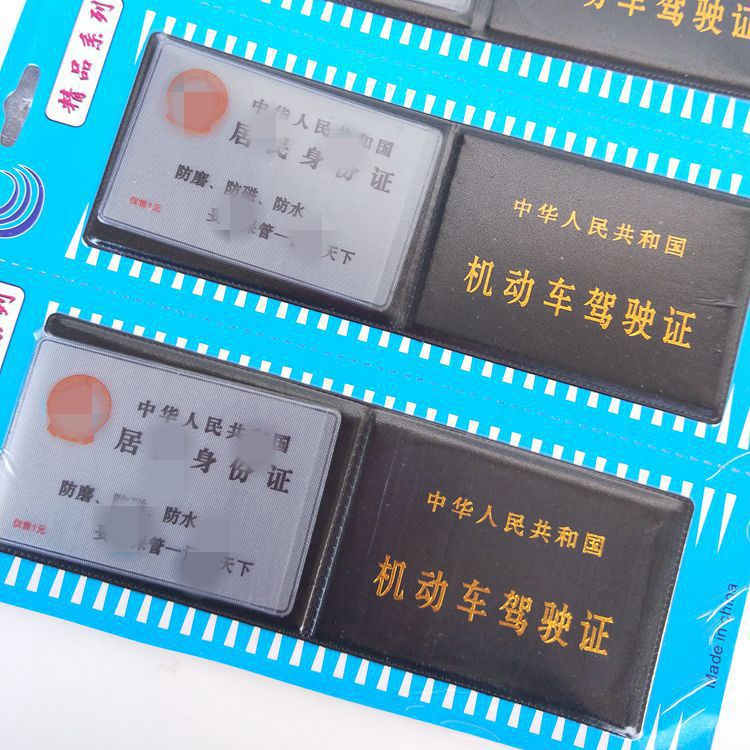 IMG20191214160304_副this_副this