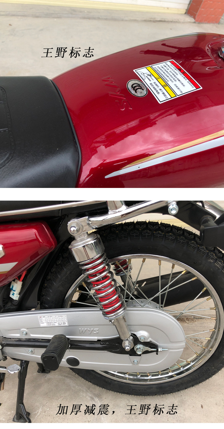 Nuevos productos de inyección eléctrica CG125 ropa de hombre Zhuang motocicleta de dos ruedas de nuevo estilo de montar