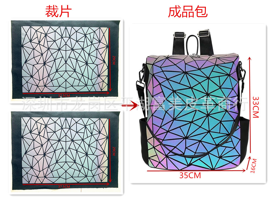 QQ图片2019081510388_副本_副本