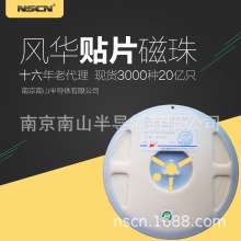 3.3uh�����Ƭʽ늸� CMP321609UD3R3MT �L�A1206�����늸�