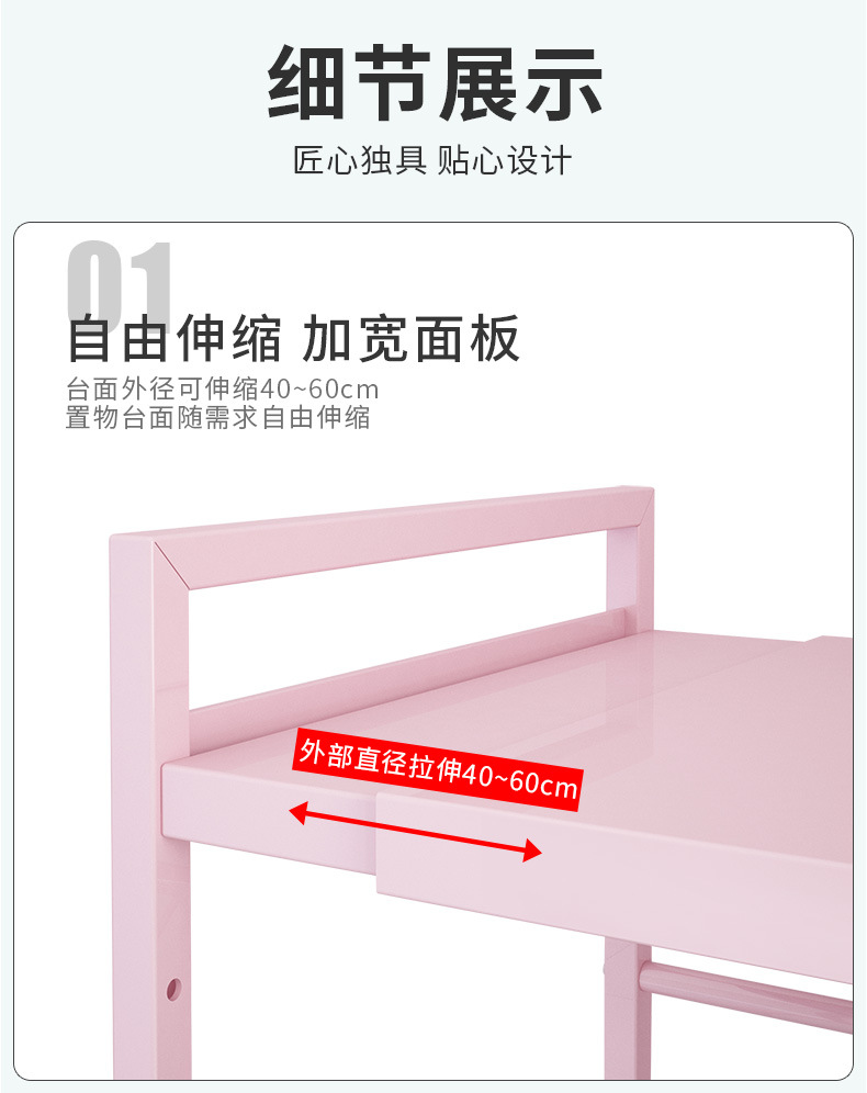 详情_O1CN01AyJMFT1Usw2I2JgRf___3