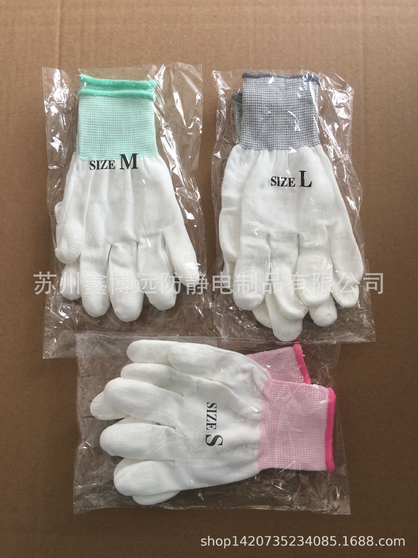 QQ图片20190306223606