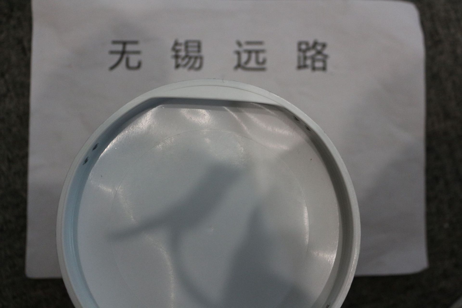 德国R+W联轴器BK2/15/66/?12H7/?12H7全新