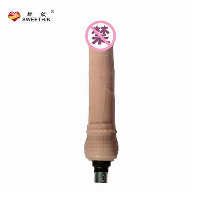 甜欣仿真阳具C01男女爱爱自动伸缩自慰器成人性用品 炮机|ru