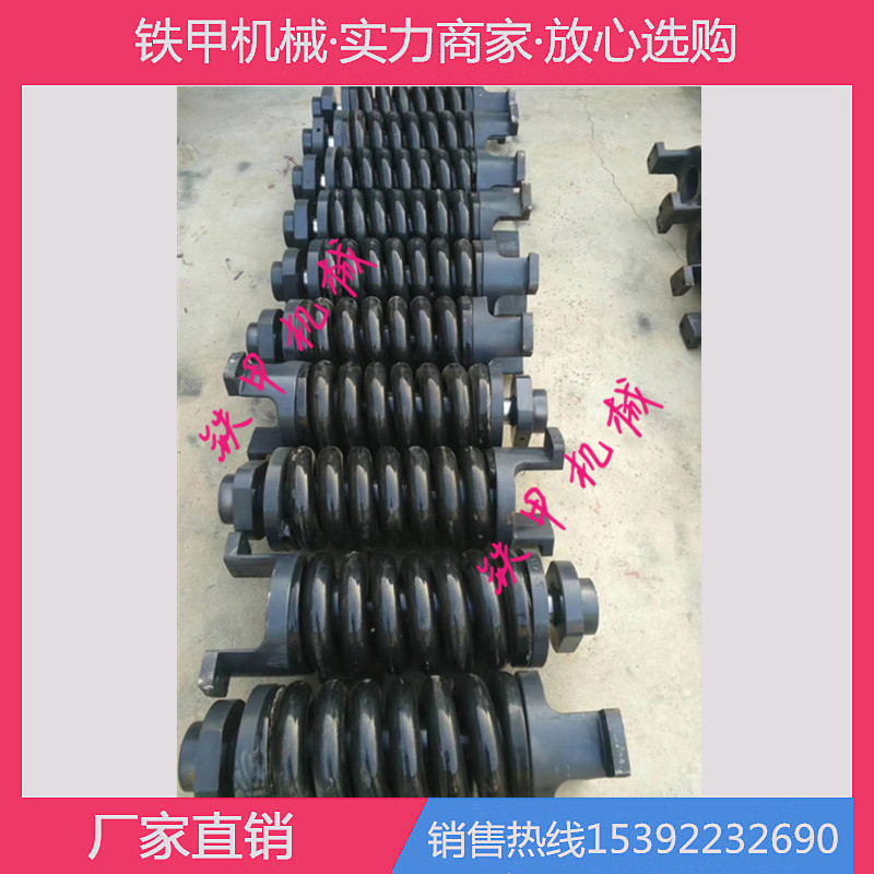 小松200挖掘机底盘件 挖掘机配件 涨紧油缸 涨紧弹簧 涨紧总成