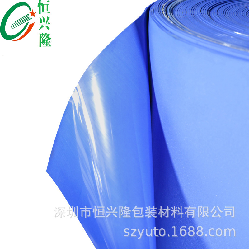 台湾衬垫3.05*1.5m印刷衬垫 印刷机衬垫蓝色水墨机垫板胶印刷耗材|ru