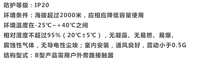 C-_Users_Administrator_Desktop