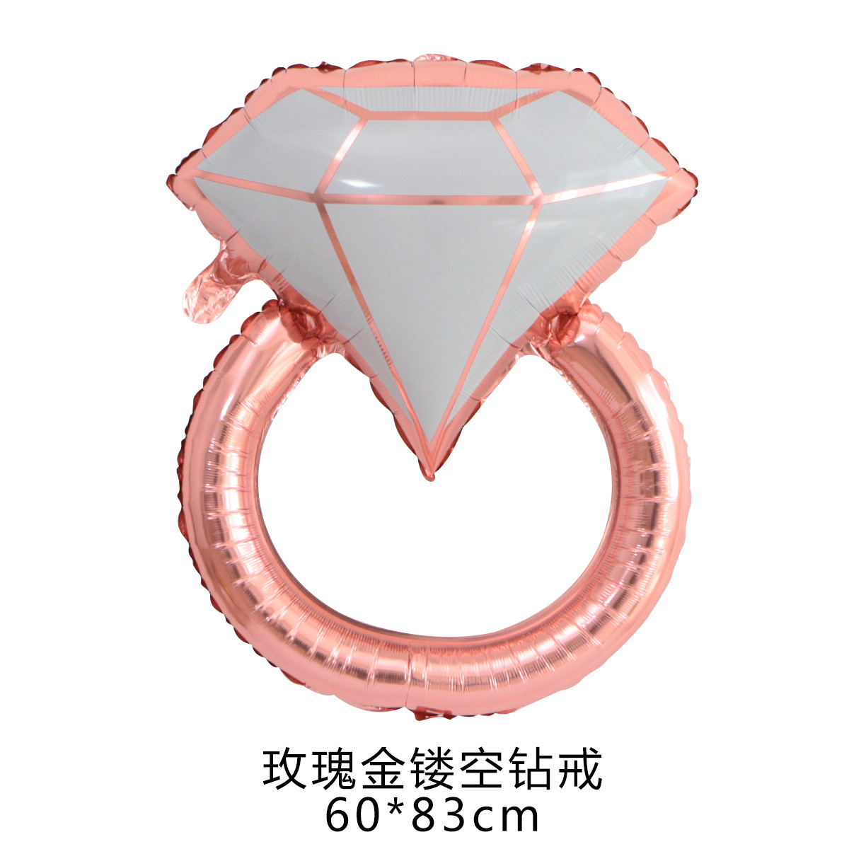 10975628888_1658448251