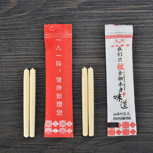 ��߅������^7/11cm һ��������^���S���l һ��һ���˓Q���^