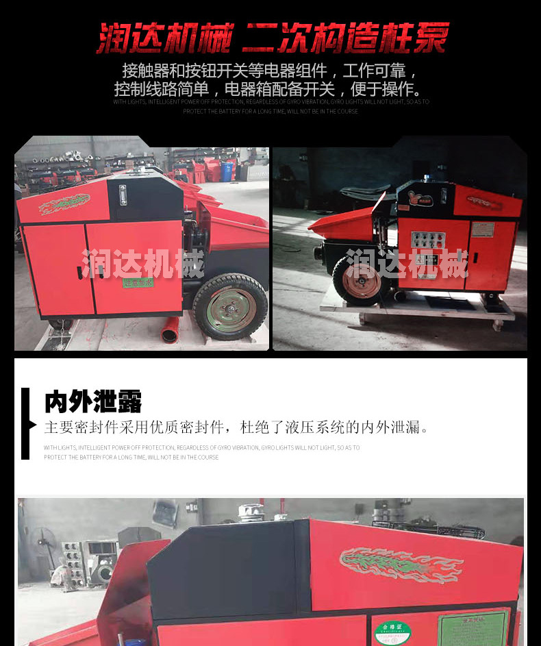 详情_07.jpg
