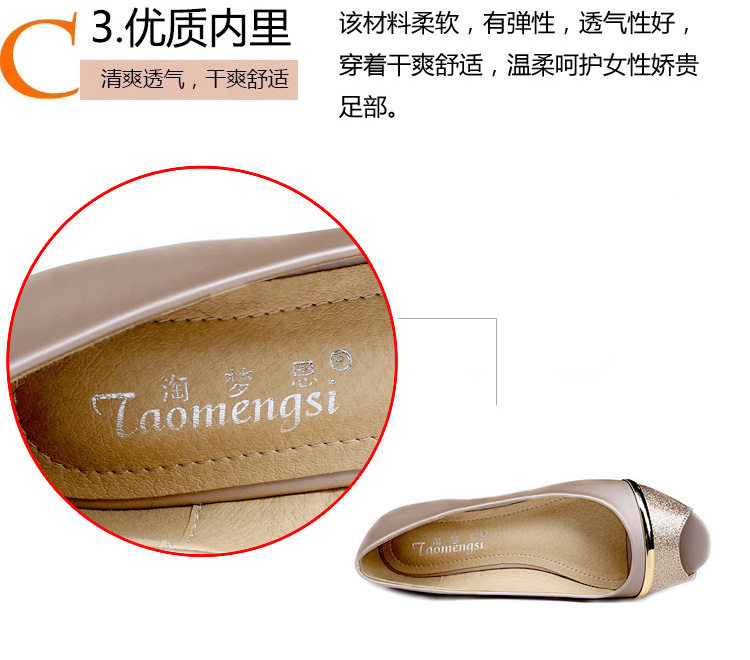 Giày bệt nữ mũi cá peep-toe đế chống trơn, kiểu Hàn, gót thấp 1–3 cm — Màu trắng, Màu đen, Vàng địa phương chi tiết 7