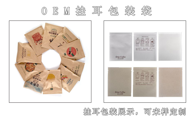 10299061389_897370460