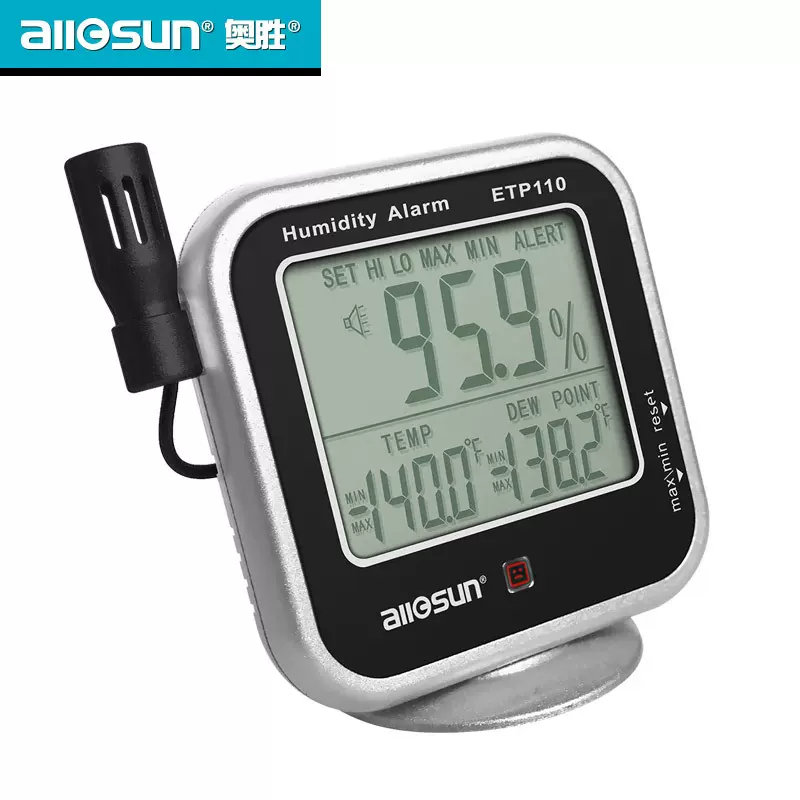 奥胜品牌电子温度计湿度计露点仪 家用实验室温湿度露点仪ETP110
