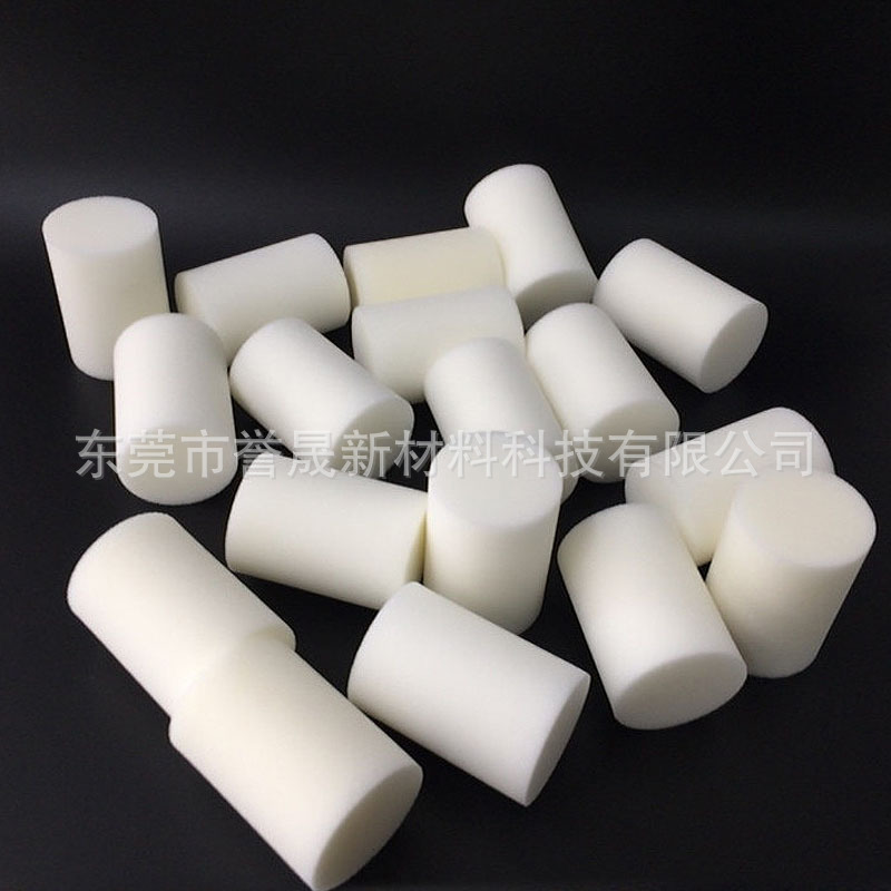 圆柱形射弹海绵 油压管道清洗射弹海绵 管道白色清洗海绵柱