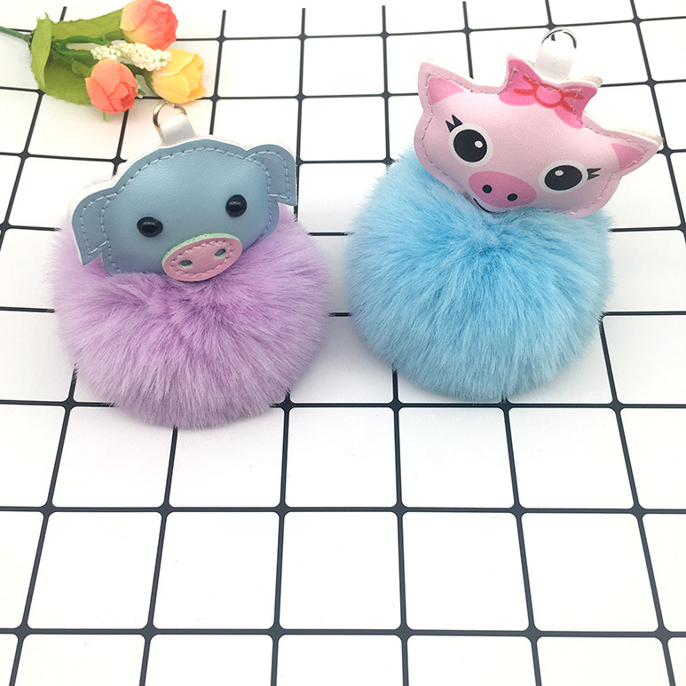新款PU小猪仿獭兔毛球钥匙扣 包包饰品挂件 DIY卡通毛绒公仔批发