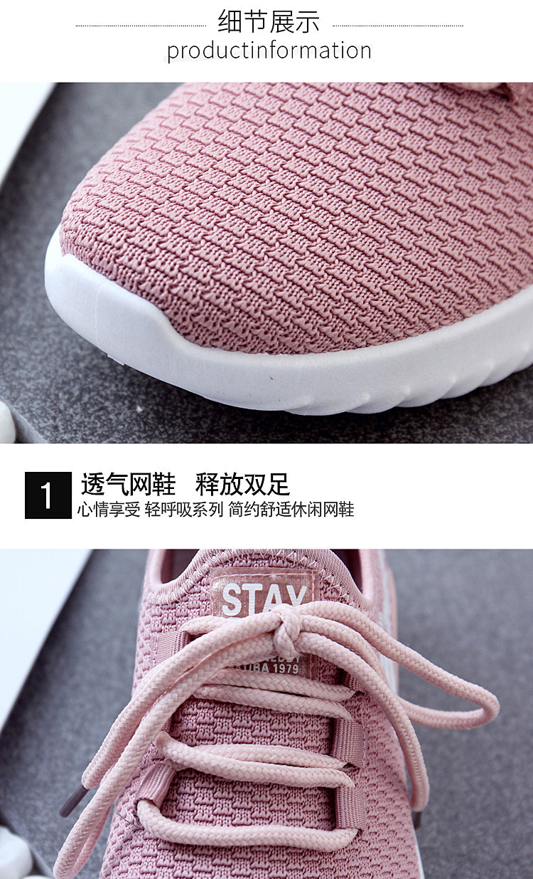 Chaussures de sport femme ZHONGJINLAI - Ref 3421143 Image 14