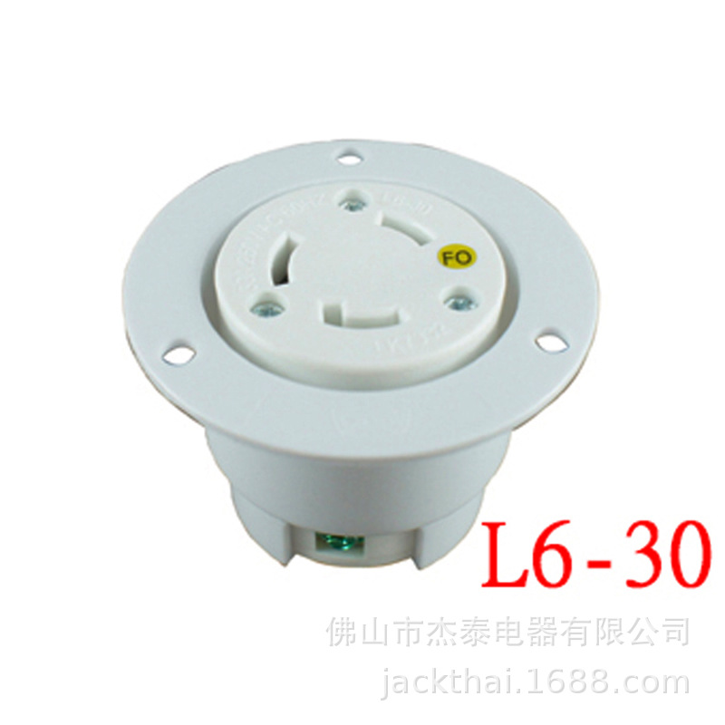 LK-7332FO NEMA L6-30R嵌入式机柜插座 逆变器变压器组装插座250V