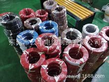 �S��ֱ�NUL1332-20AWG�͸ߜ��F������Ӿ� ���|�ӹ��侀 �������