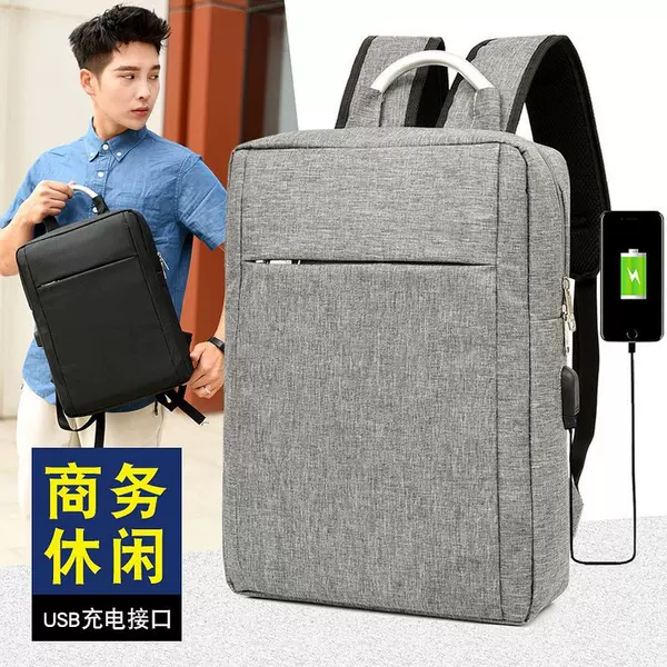 Fixed LOGO backpack men's 2019 new USB casual computer business backpack travel large capacity schoolbag wholesale